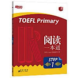 Trefl 10408 浪漫童話 童話世界 Fairytale Land 1000片拼圖 全新 現貨 歷史價格詳細信息