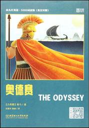 奧德賽創三軸按鍵壽命試驗機三軸按鍵壽命試驗機 按鍵壽命試驗機 歷史價格詳細信息