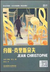 法蘭克曼圖斯 獻給愛侶 Frank Mantooth Ladies Sing For Lovers MCGJ1018 歷史價格詳細信息