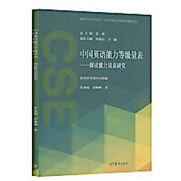 量表編製與SPSS 五南文化 政府出版品 歷史價格詳細信息