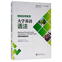 博觀揉捏按摩披肩頸椎按摩器 頸部腰部肩部多功能肩頸熱敷按摩儀 歷史價格詳細信息