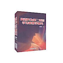 英為拓智能落地移動空調小型冷風機冷風扇冷暖兩用家用空調扇 歷史價格詳細信息