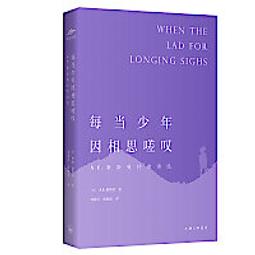 英文 A.E.waite tarot偉特 休閑娛樂撲克桌遊牌 歷史價格詳細信息