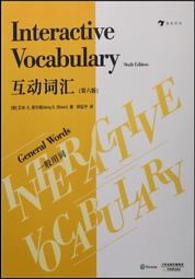 詞體美典形成與詞史建構之探索【金石堂】 歷史價格詳細信息