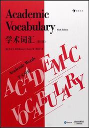 詞體美典形成與詞史建構之探索【金石堂】 歷史價格詳細信息