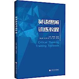 英思科便攜氣檢儀 M40Pro常規四合一檢測儀 M40 歷史價格詳細信息