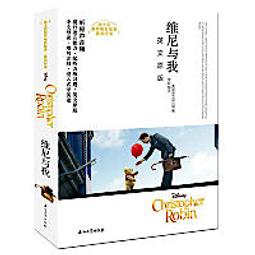 贈筆記本 [藍光先生DVD] 綠光 The Green Ray 數位修復版 ( 天空正版 ) 歷史價格詳細信息