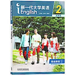 新一代數字變形金剛套組 歷史價格詳細信息