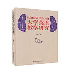 愛書的下克上/小書癡的下剋上 第一部1-3 輕小說  簡中  全新未拆 包郵 歷史價格詳細信息