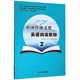 傳統建築彩繪調查作業手冊 檢視登錄作業 科學檢測分析與紀錄技術規格化 臺灣傳統建築彩繪文化 五南文化廣場 政府出版品 歷史價格詳細信息