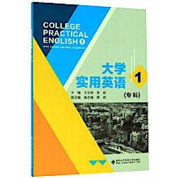 【台語文學大系之3】向陽台語詩選 歷史價格詳細信息