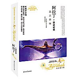 茜茜 情趣內衣 後入最佳 開檔免脫情趣睡衣 透明連身衣 蕾絲誘惑 吊帶大尺碼 女性感睡衣 歷史價格詳細信息