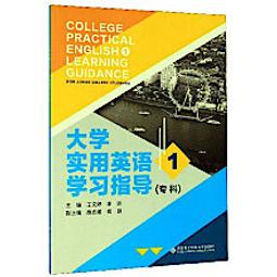 【台語文學大系之3】向陽台語詩選 歷史價格詳細信息