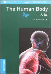 亞雷漢德羅桑斯 / 今非昔比 Alejandro Sanz / No Es Lo Mismo 歷史價格詳細信息