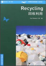 簡體書=福尔摩斯探案全集=4册 歷史價格詳細信息