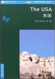 簡體書=福尔摩斯探案全集=4册 歷史價格詳細信息