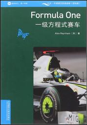 亞雷漢德羅桑斯 / 今非昔比 Alejandro Sanz / No Es Lo Mismo 歷史價格詳細信息