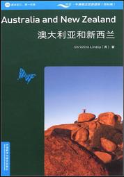西英漢圖解詞典 全彩版 賈文波 2007-3 外語教學與研究出版社 歷史價格詳細信息