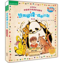 傑科美精密螺絲刀組合套裝家用手機電腦維修改錐起批JM-8177/8176 歷史價格詳細信息