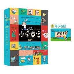 睿穎國標POE交換機百兆千兆48V智能供電4/8/16/24口10路監控防雷 歷史價格詳細信息