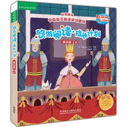 傑科美精密螺絲刀組合套裝家用手機電腦維修改錐起批JM-8177/8176 歷史價格詳細信息