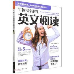 閱讀文化尋找記憶 五南文化廣場 政府出版品 歷史價格詳細信息
