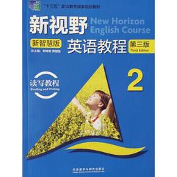 智慧之光一、二：蓮花生大士甚深伏藏《道次第．智慧藏》（套書不分售）【城邦讀書花園】 歷史價格詳細信息