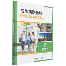 家庭綜合體驗組4+8 丹醇鮮乳930ml&原味優格150g 歷史價格詳細信息