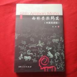 〔瑪西森林〕環保豆腐砂(原味/綠茶/活性碳) 快速吸水 可沖馬桶 迅速崩解 歷史價格詳細信息