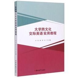 劉宇寧同款硃砂多圈手鍊紫金砂原礦石108顆佛珠女手串祈福招財-玲瓏心飾 歷史價格詳細信息