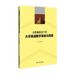 探索身體與心靈的共舞（2CD） 歷史價格詳細信息
