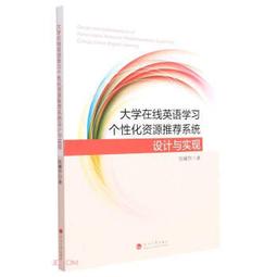 推薦:資源回收再生利用,資源分類,垃圾清運,廢棄物清運,清潔打掃 歷史價格詳細信息