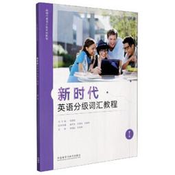 新品偉遠鵬手表展示道具手表枕頭腕表收納盒擺放架手表展示架直播擺臺手錶盒 歷史價格詳細信息