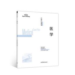 《知行詩歌集》/陶行知 歷史價格詳細信息