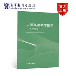 教育哲學導論 五南文化 政府出版品 歷史價格詳細信息