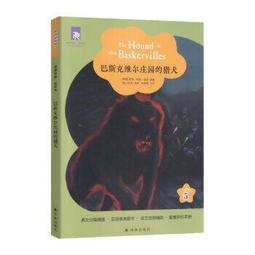 【南宋&middot;高宗】建炎通寶  b113738 歷史價格詳細信息
