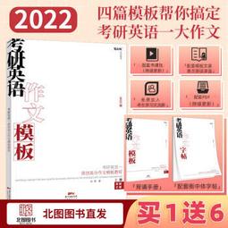 《白雪公主》台語版+1CD 歷史價格詳細信息