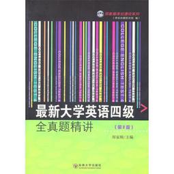最新 升級版 大島椿山茶花護髮油-40ml 歷史價格詳細信息