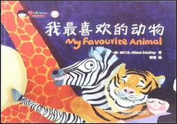 英西達 適用於ipone15車載投屏數據線適用15carplay連汽車傳輸線iphone15pro max手機充電線u 歷史價格詳細信息