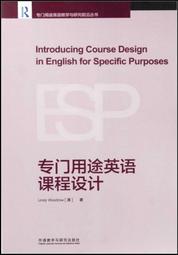 澳門專檔（三）（1851─1911） 歷史價格詳細信息