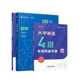藝啟樂水晶貼免烤膠畫手工塗色畫塗塗貼diy製作益智玩具套裝 歷史價格詳細信息