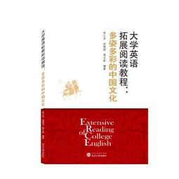 易麗佳加寬加厚高低扣大落差木地板壓條鋁合金門檻壓邊條過掃地機[收邊條] 歷史價格詳細信息