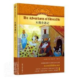 義大利古著 迪索DIESEL羊毛軍裝大衣外套 歷史價格詳細信息