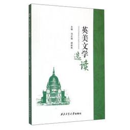台灣斌視PHOTOPLY英倫風威靈頓框防藍光眼鏡2108-BK-CD12A(過濾50%藍光)抗藍光眼鏡anti-blue glasses 歷史價格詳細信息
