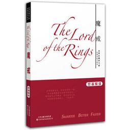 濱江VC92數字大屏幕萬用電表 測相間電壓2000V交直流電壓測2KV高壓 歷史價格詳細信息