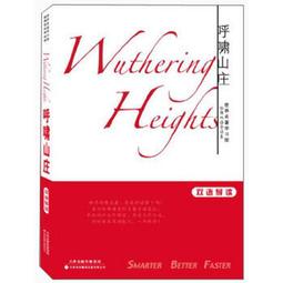 濱江VC92數字大屏幕萬用電表 測相間電壓2000V交直流電壓測2KV高壓 歷史價格詳細信息