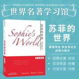 濱江VC92數字大屏幕萬用電表 測相間電壓2000V交直流電壓測2KV高壓 歷史價格詳細信息