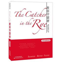 濱江VC92數字大屏幕萬用電表 測相間電壓2000V交直流電壓測2KV高壓 歷史價格詳細信息