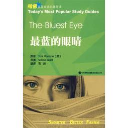 藍星 BLUESTAR BS-M8二年保固 規格不合換貨運費我付 3M麵包機皮帶傳動帶 歷史價格詳細信息