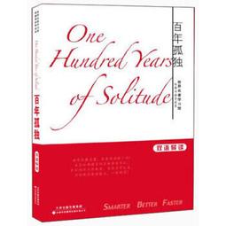 濱江VC92數字大屏幕萬用電表 測相間電壓2000V交直流電壓測2KV高壓 歷史價格詳細信息